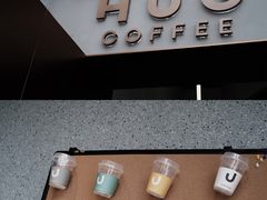 -HUG·拥抱咖啡(郑州宝龙广场店)