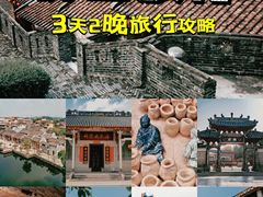 -佛山市祖庙博物馆