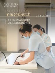 点击看大图 -安琪朵朵独栋花园月子中心