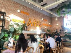 -Grande A'moo(上海万象城店)