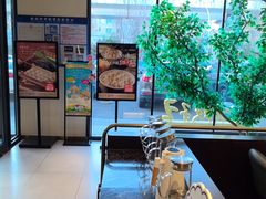 -东方饺子王臻味餐厅(新嘉坡城店)