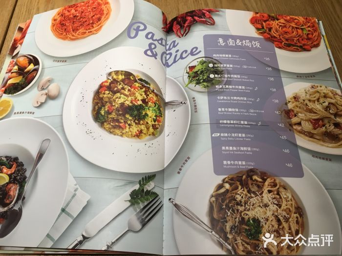 棒约翰比萨·汉堡·意面(青岛万达店)-菜单-价目表-菜单图片-青岛美食