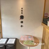 日本人居然喜欢吃这种东西[流汗]