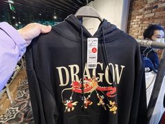-百盛优客城市广场(天山店)