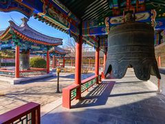 -大钟寺古钟博物馆