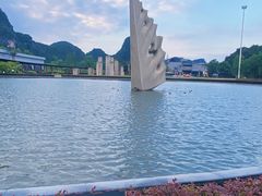 -Club Med地中海俱乐部·桂林度假村