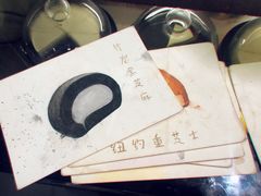 -Home Cafe(水榭春天店)