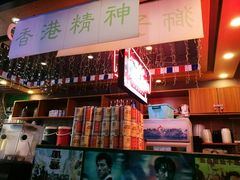 -香港鸿记冰室