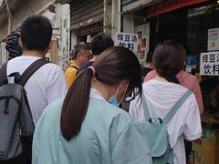 -阿姨卷饼(平凉路店)