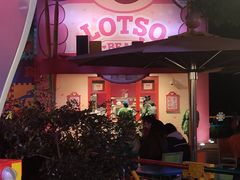 -Lotso Lunch Box 草莓熊餐盒