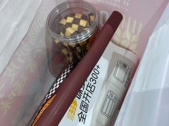 -味多美蛋糕(灯市口店)