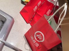-海底捞火锅(吾悦广场店)