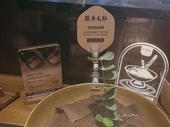 -巴奴毛肚火锅(广益哥伦布店)