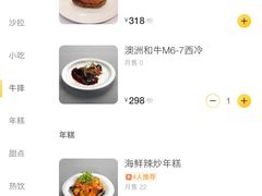-Lilliput·粒粒堡亲子餐厅(嘉定宝龙店)