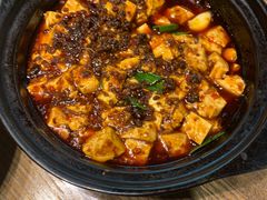-辛香汇(飞洲店)