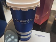 -CHARLIETOWN红茶公司(南京万象天地店)