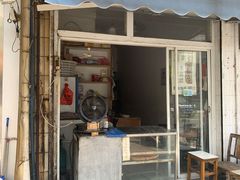 门面-月亮饼香烟店(翠竹新村店)