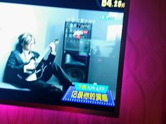 -星聚会KTV(苏州信投大厦店)