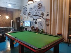 -相十三·别墅轰趴团建户外(同和店)