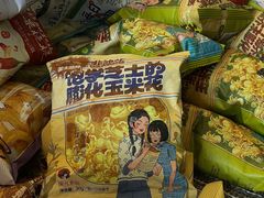 -茶颜悦色(花园道店)