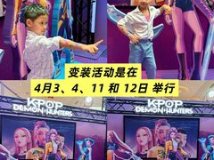 -香港ELEMENTS圆方