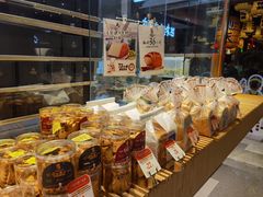 -西村叔叔的店·面包·甜品·蛋糕(清河万象汇店)