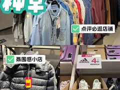 -唯品会(北京国瑞城店)