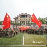 厦大开学第一天，上弦场万人大合唱、传国旗！