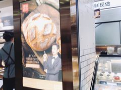 -幸福西饼面包茶饮(车公庙店)
