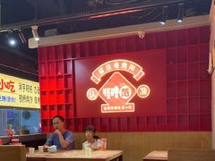 -怪噜范·老贵阳街头名小吃(鸿通城店)