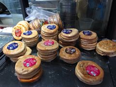 -阿布拉的馕(西北路店)