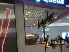 门面-DQ(汇悦城店)
