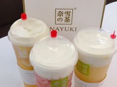 -奈雪的茶(永嘉天地东百城店)