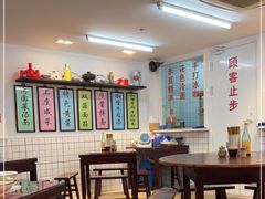 大堂-逸桂禾面馆