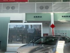 -合肥通源一汽丰田4S店(包河花园店)