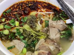 -黔大人·贵州花溪牛肉粉(宝能太古城店)