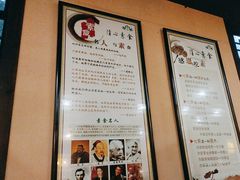 -清心素食自助餐厅(夫子庙店)