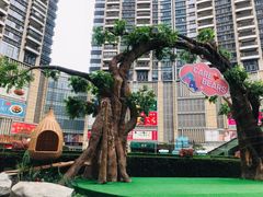 -湊湊火锅·茶憩(打浦桥日月光店)