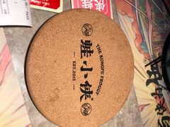 -蛙小侠(合浦万达店)