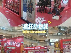 -大悦城(沈阳中街店)