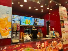 -和合谷(长虹桥店)
