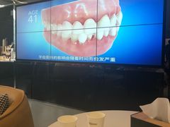 -马泷齿科·成都锦江置略马泷口腔门诊部(IFS国金中心店)