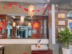 -丁莲芳(红旗路店)