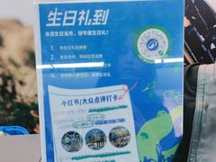 -迪卡侬(沙河店)