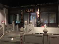 -九江市博物馆