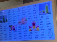 -每日新鲜水果吧(黄浦来福士店)