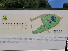 -北坞公园