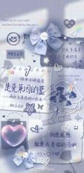 -HEYAN荷妍专业脱毛连锁机构