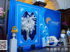 婚礼布置——尚诺婚礼策划-上海龙之梦万丽酒店
