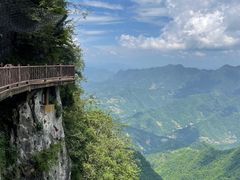-塔云山